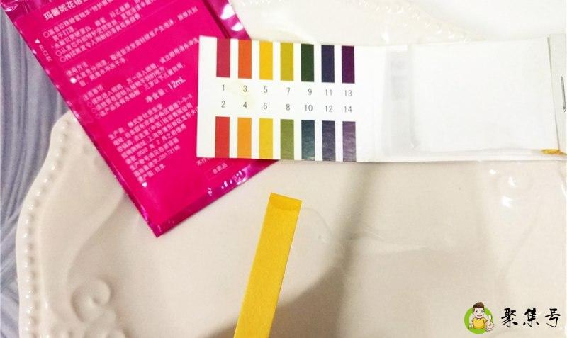 根据食品的pH值食品可分为哪几类