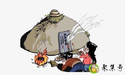 阳上敬献是什么意思