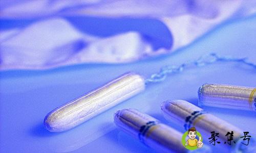 内置卫生棉条怎么使用