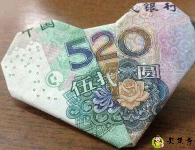 520与521的区别是什么