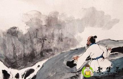 伯牙和子期有爱情吗