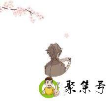 长安归故里,故里有长安什么意思