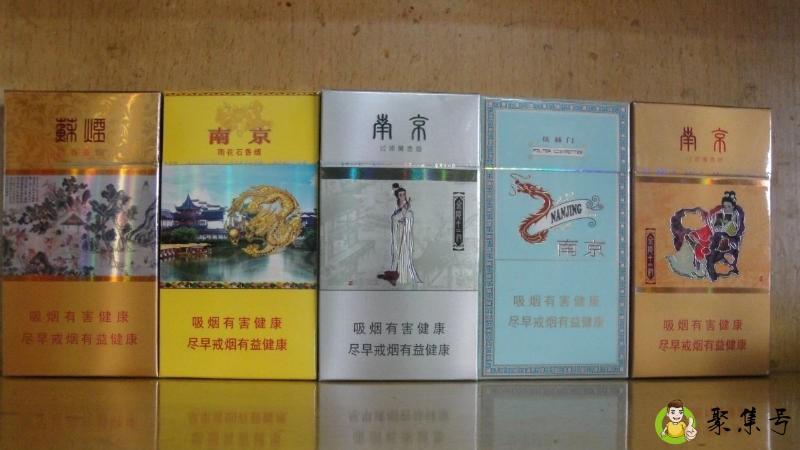 江苏什么烟不出外省