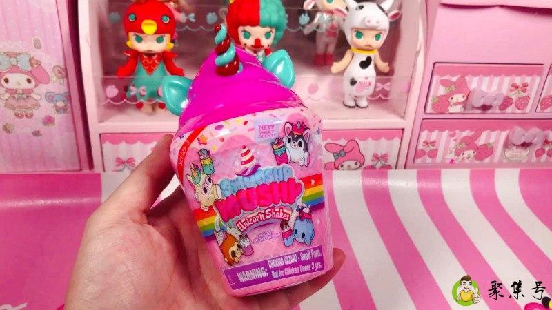 网络用语拆盲盒是什么意思