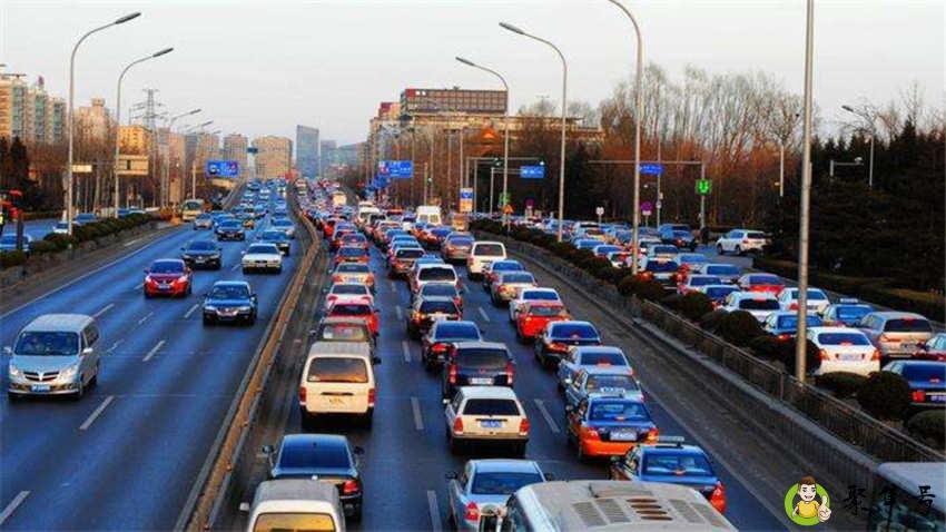 北京二环多少公里