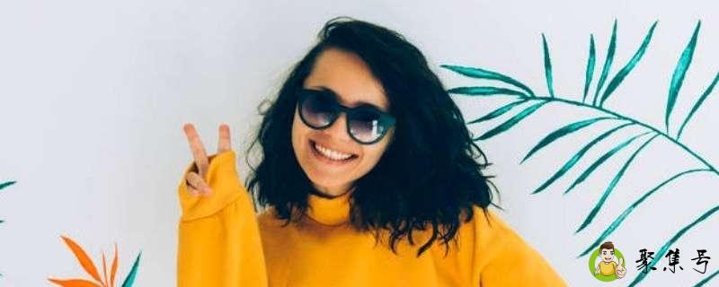 卫衣不要帽子怎么改