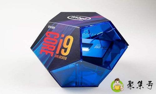 9900k 9700k 性能差别