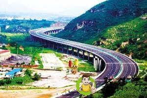 详细阅读:邯郸涉县穷吗 邯郸涉县穷吗