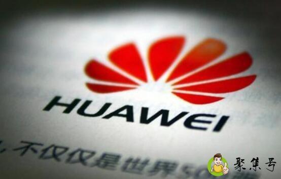 华为爵士骑士什么梗