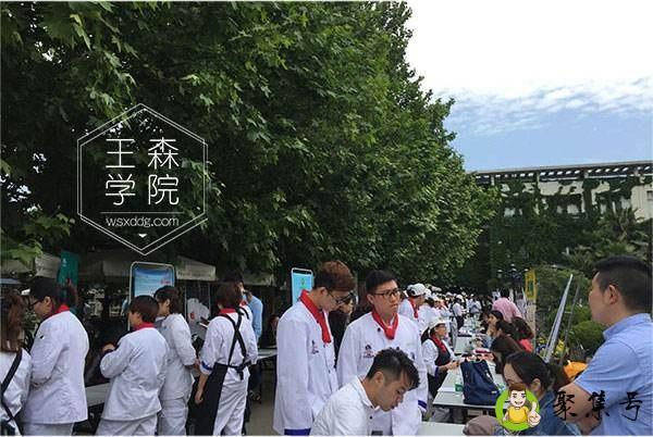 王森和欧米奇的区别