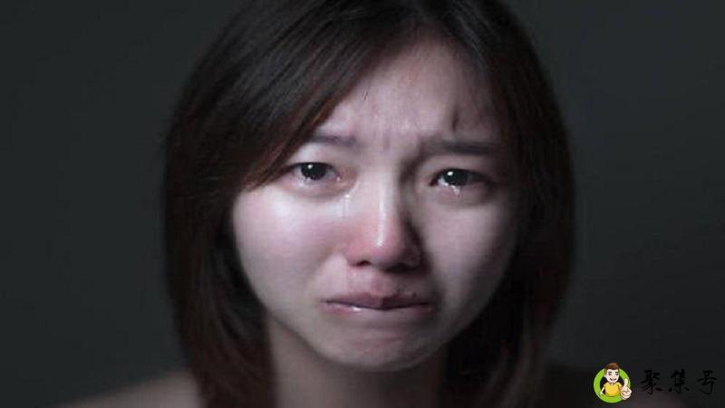 详细阅读:女人性格缺陷的表现是什么 女人性格缺陷的表现是什么
