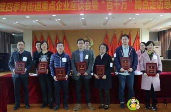 详细阅读:浙金中心会爆雷吗 浙金中心会爆雷吗