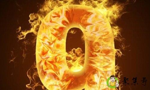 19暗示什么意思