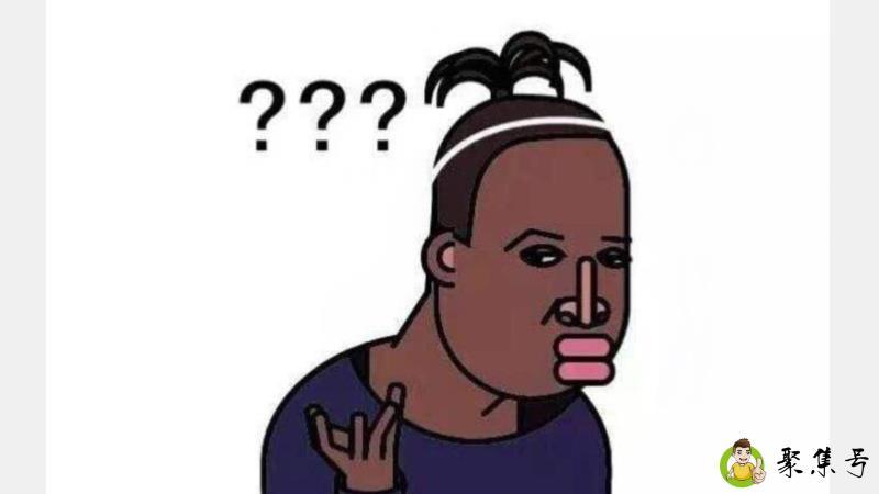 硬核直男啥意思