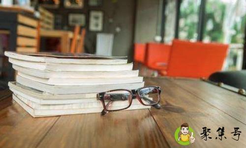 详细阅读:校考和联考的区别是什么 校考和联考的区别是什么