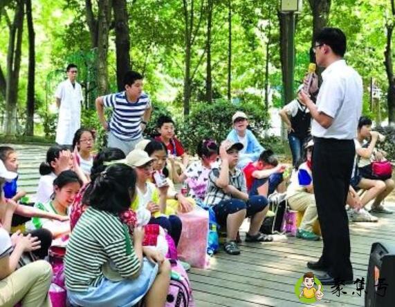 研学导师主要是做什么