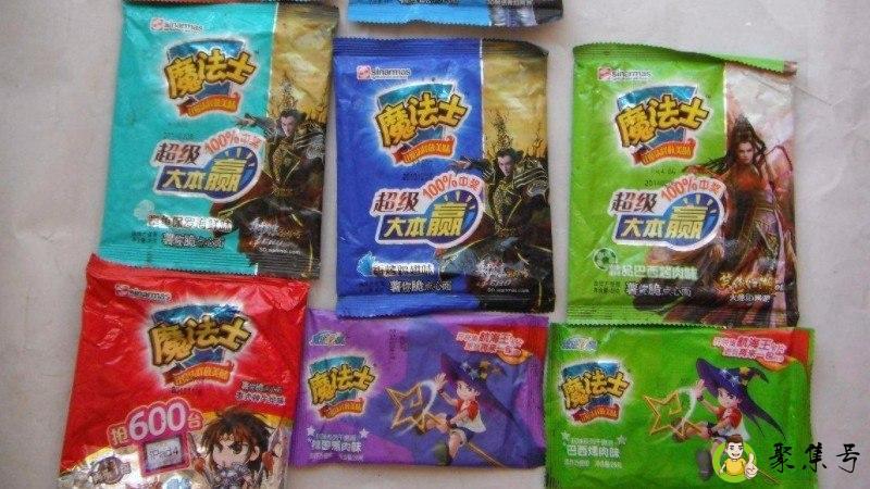 方便面袋是什么垃圾