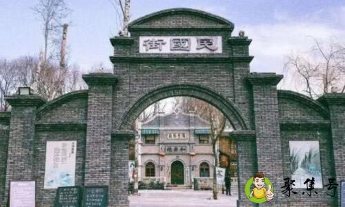 长春民国街在哪里