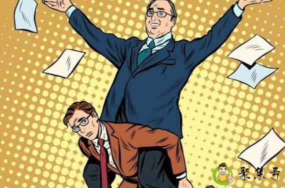 资本家和企业家的区别在哪里