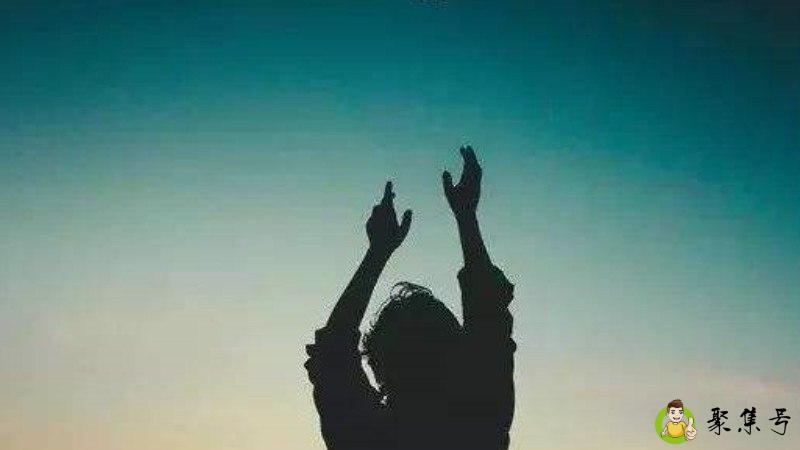 心理成熟的6个表现