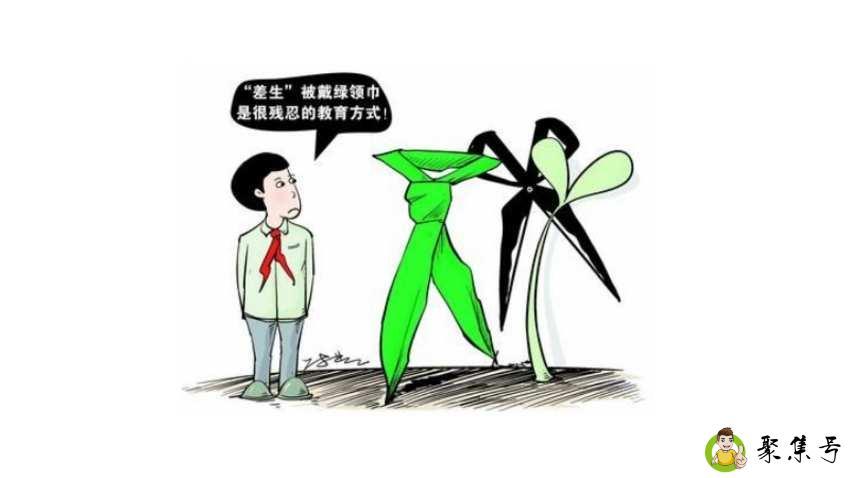 软暴力是指什么行为