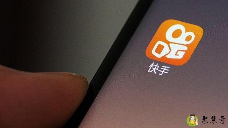 快手海对面什么意思