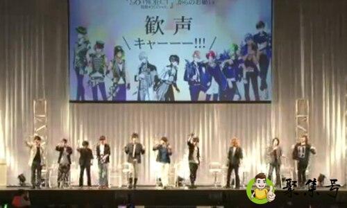 手渡会是什么意思