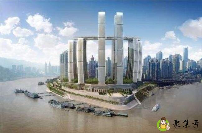 重庆适合定居吗