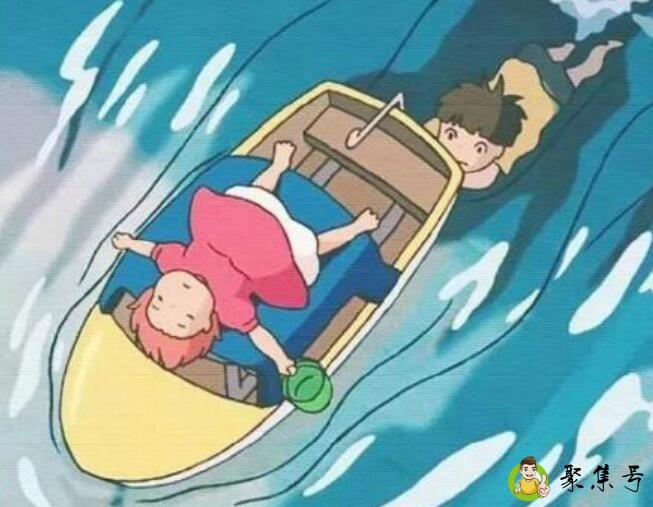 抖音宗介什么意思