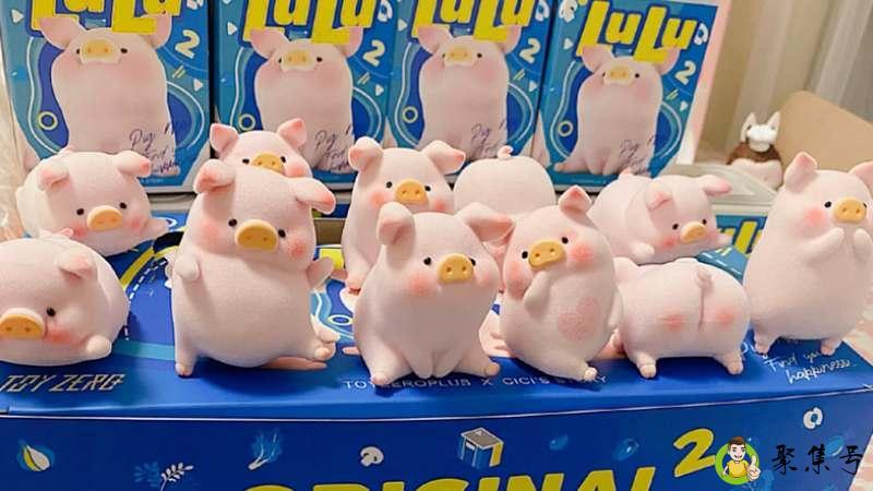 端盒和盲盒的区别