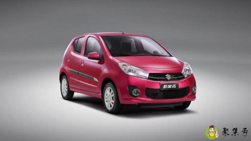 九手奥拓是啥意思