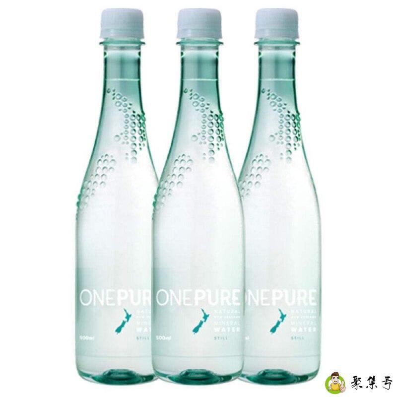 168连锁酒店的饮用水没有标价可以拿吗