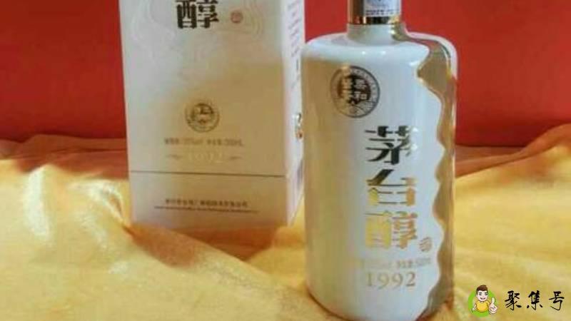 茅台醇1992与1998区别