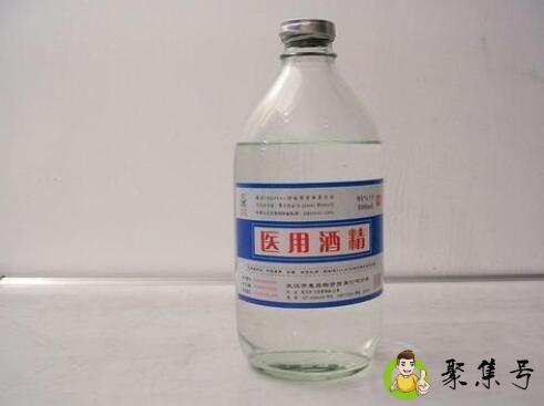 75度酒精燃点是多少摄氏度