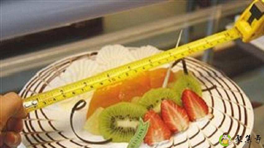 一尺等于多少厘米