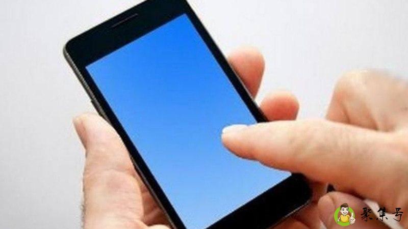 闲鱼上免费送手机是真的吗