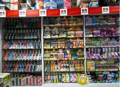 晨光笔芯型号含义