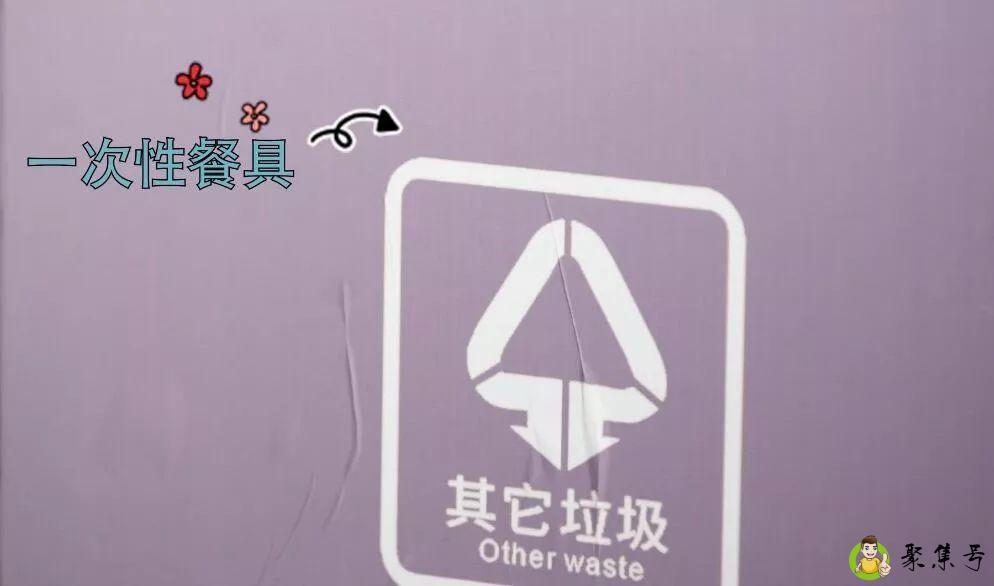 坚果壳是干垃圾还是湿垃圾