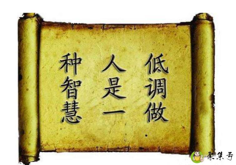 满瓶不动半瓶摇是什么意思