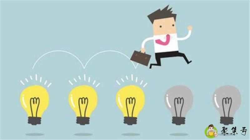 经常换工作的人的性格