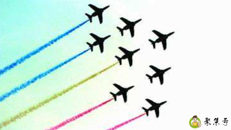 什么是彩色烟雾