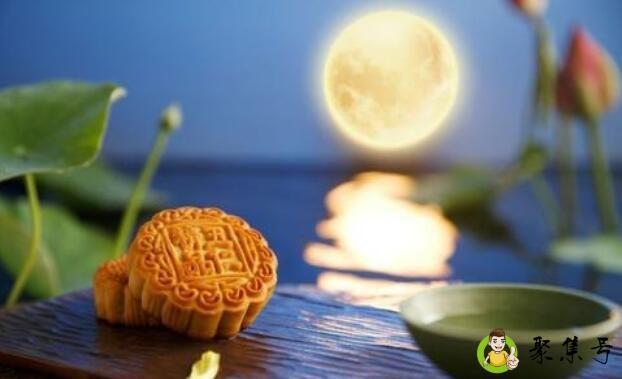 十五夜指什么节