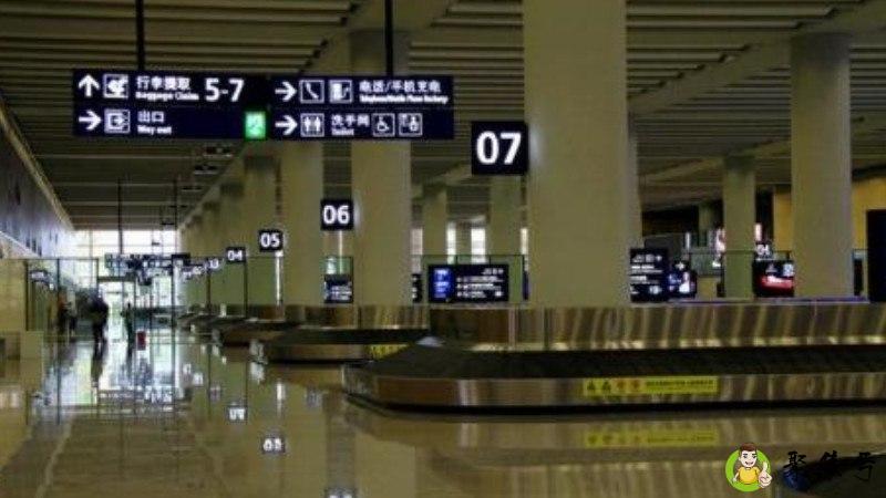 行李转盘是什么意思