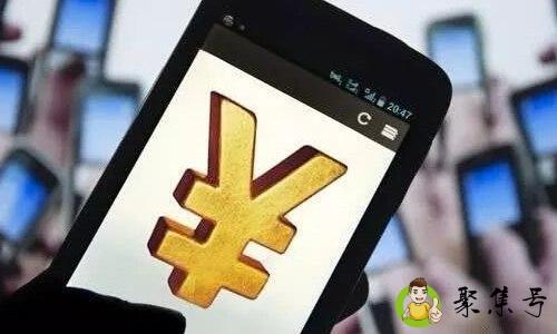 抖音变现什么意思啊