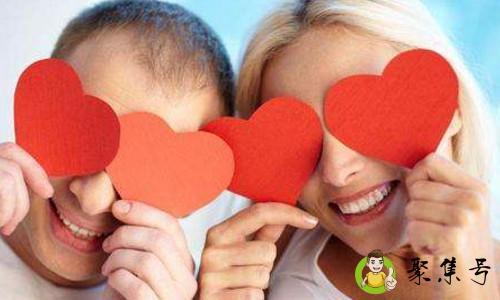 谈恋爱的危害