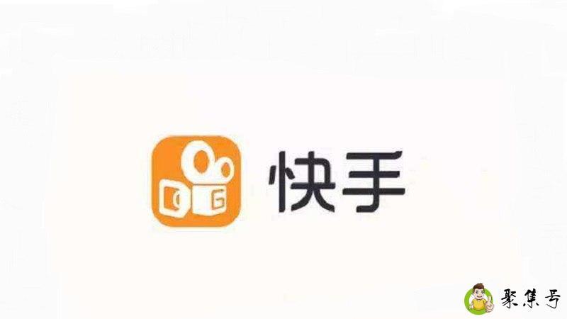 快手看过的作品在哪找