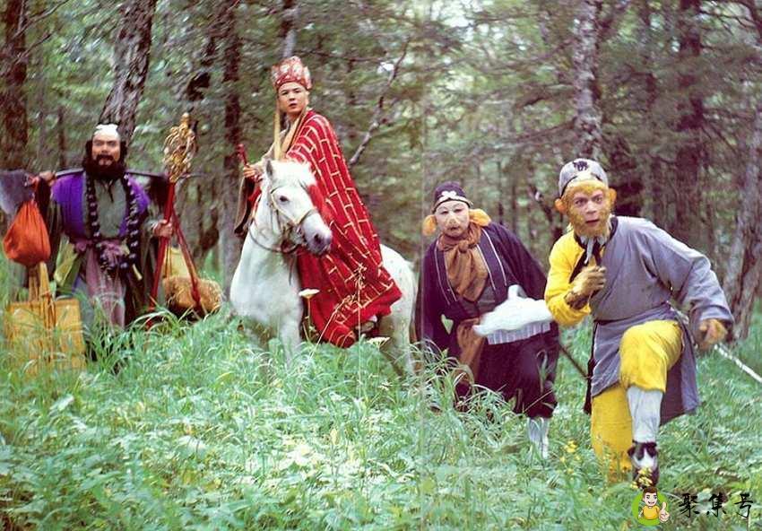 西游记倒着看的含义