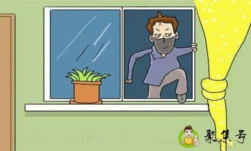 防盗窃要注意哪些方面