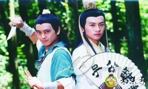 绝代双骄演员表