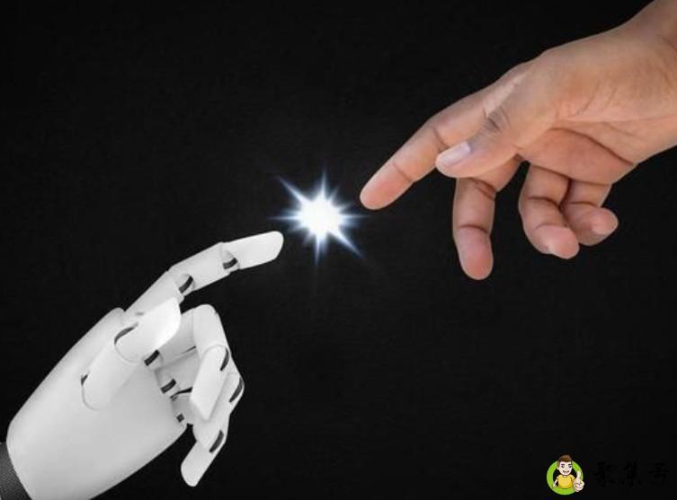 人工智能的坏处